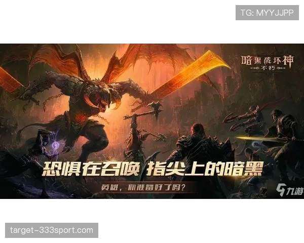 拖延时间违例是什么?规则解析与判罚标准