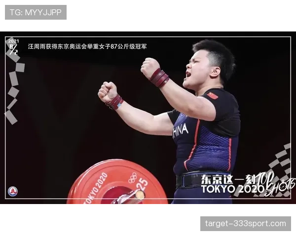 汪周雨那日常竟然比比赛还紧张,这生活节奏谁受得了? 汪周雨那日常竟然比比赛还紧张,这生活节奏谁受得了?