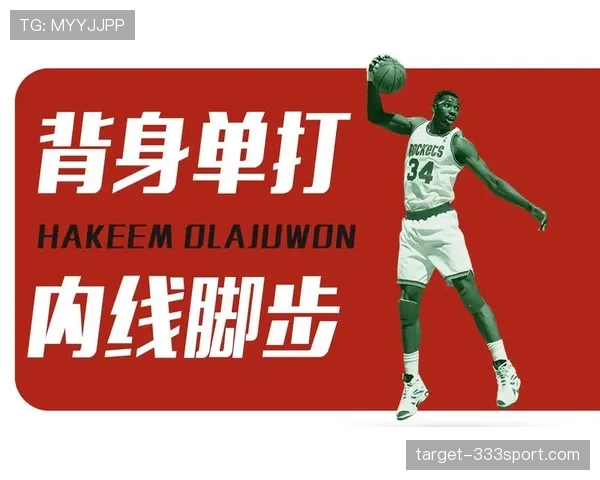 详细解析篮球背身单打规则的具体界定 详细解析篮球背身单打规则的具体界定