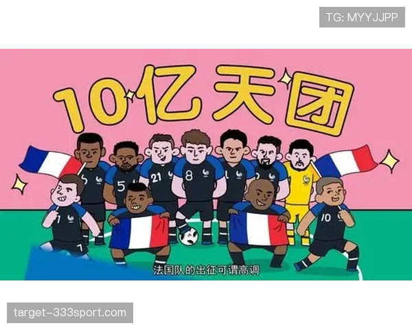比利时能否再次挑战世界之巅?